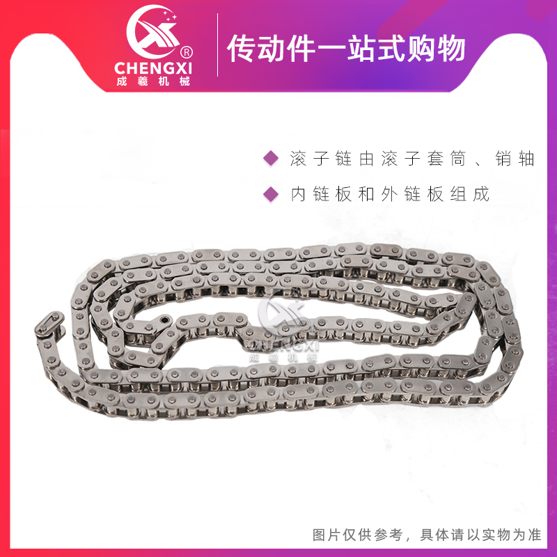 304不锈钢单排链条i滚链链轮04c 06b 06c 08a 08b 10a 12a 16b工