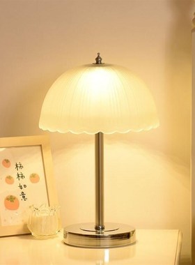 北欧花瓣床头灯轻奢高级感创意氛围灯可调节卧室落地网红Xled 台