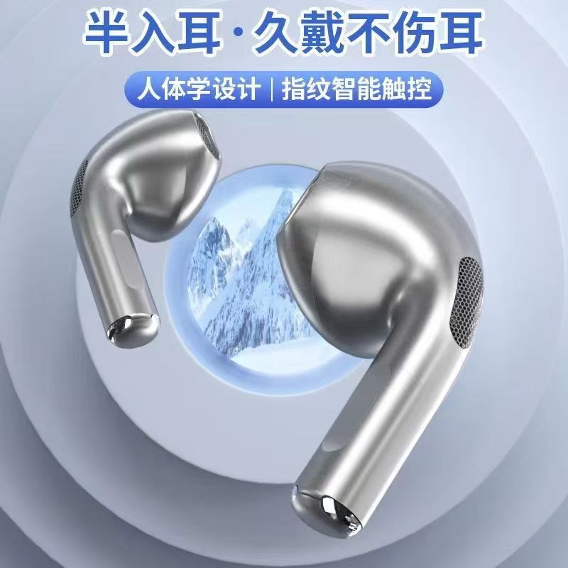 新款无线 线降噪蓝牙耳机双耳运动半入G耳式高音质超长续航高品质
