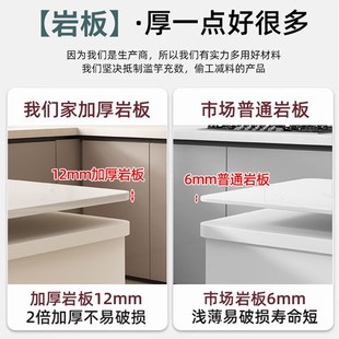岩板厨房置物柜可移动多功能切z菜操作台家用落地多层储物架餐边