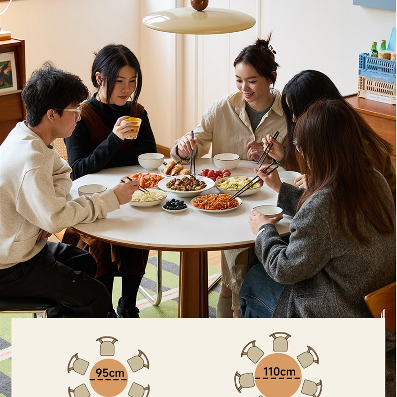 MUU家具实木岩板餐桌圆桌小户型E家用客厅现代简约覆古餐桌饭桌