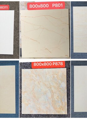 北欧暖纯色系仿古砖800X8w00瓷砖防滑地砖木纹砖哑光水泥砖地板砖