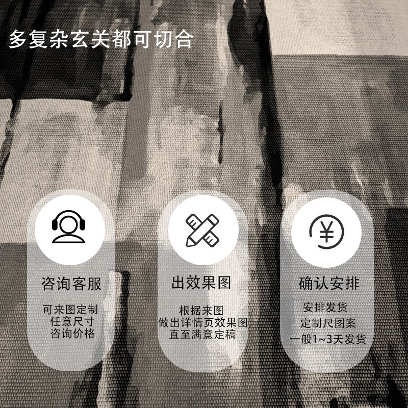 入户门地垫2024新款比r利时绒防滑地毯耐脏可裁剪门口玄关进门地