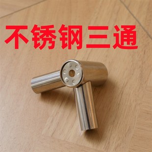 三开门蚊帐家用2024年新款 支架杆加粗加 卧室落地老I式 纹账免安装