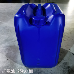 颜料分散油 直销塑胶扩散剂 色粉扩散油塑胶拌Q料油增亮润滑脱模