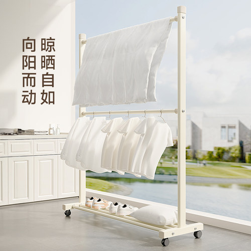 双层落地晾衣架阳台家用上下层挂衣架小阳台加粗S晾衣杆晒衣凉衣