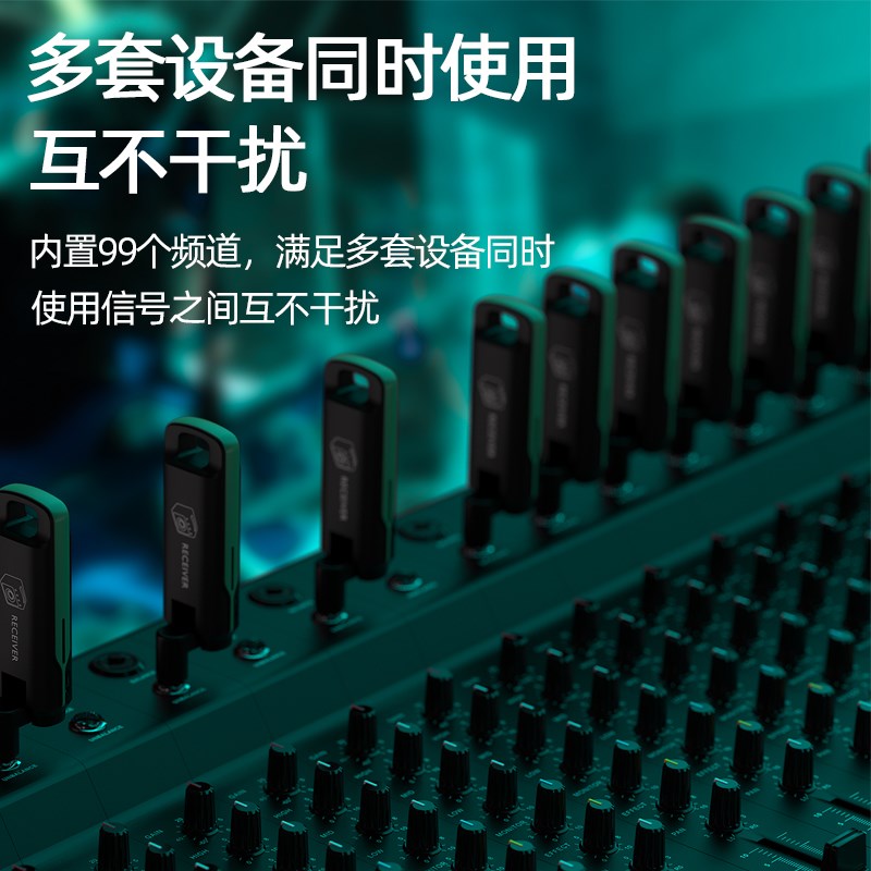 瑞孚WS70吉他发射接收器u罗兰雅佳电吹管电子琴鼓贝斯无线音频传