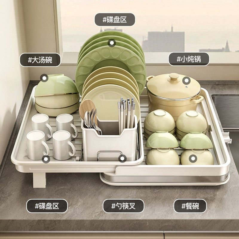 厨房碗架沥水架碗j盘碟子置物台面餐具可伸缩放碗筷碗柜家用收纳,厨房/烹饪用具,碗架,淘宝优惠券,粉丝福利购,淘宝优惠卷