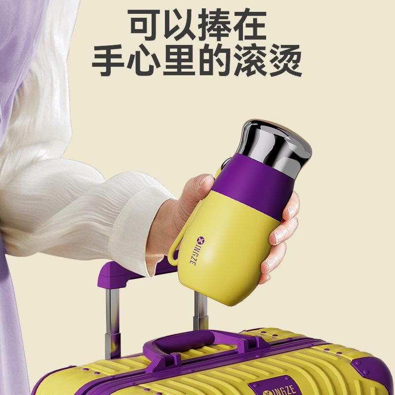 保温杯女士2024新款高颜值v水杯小巧便携学生316不锈钢茶杯子男款