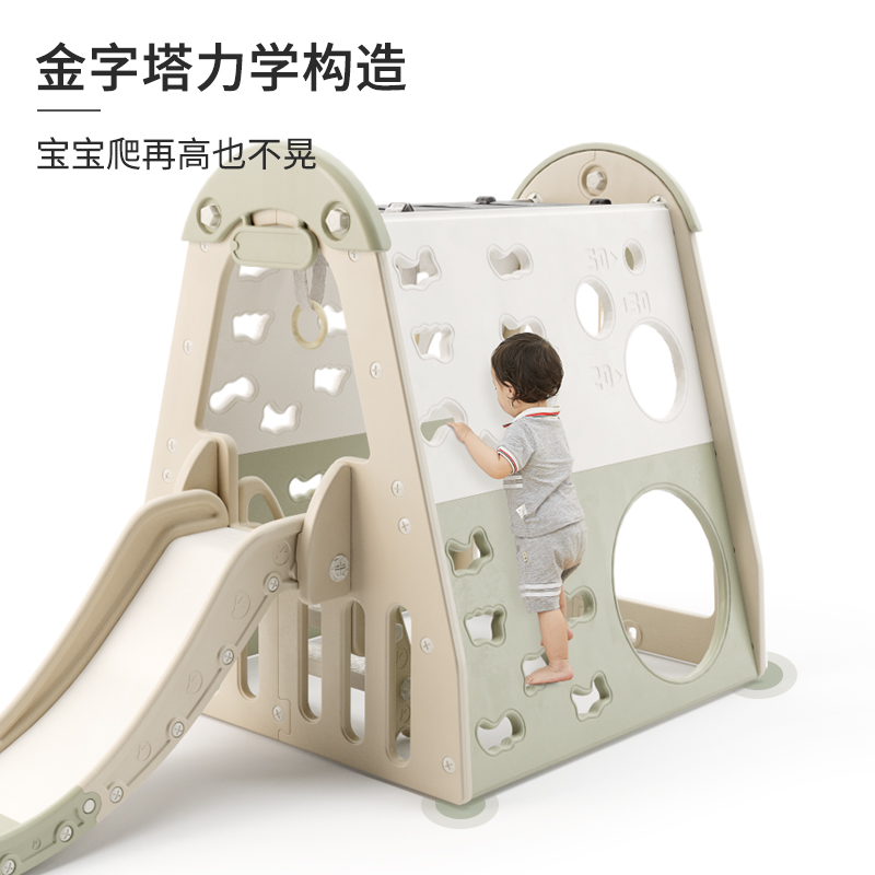 哈比树攀爬架儿童室p内滑滑梯宝宝秋千组合玩具家用小型乐园设备