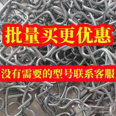 果树拉枝定型神器弯别开角压枝器