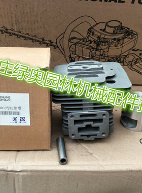 小松EBZ8001吹风机 背负式风力灭火机 气缸总成活塞活塞环进口配