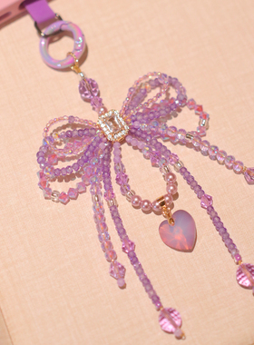 紫色控狠狠心动施家华子水晶锆石唯美浪漫精致蝴蝶结手机链车挂饰