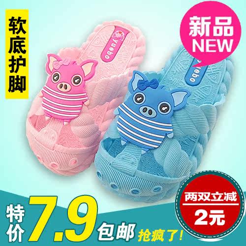 Pantoufles enfants en autre pour été - semelle caoutchouc naturel - Ref 1026101 Image 1