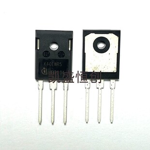 IKW40N65WR5 INFINEON TO-247 IGBT管/模块