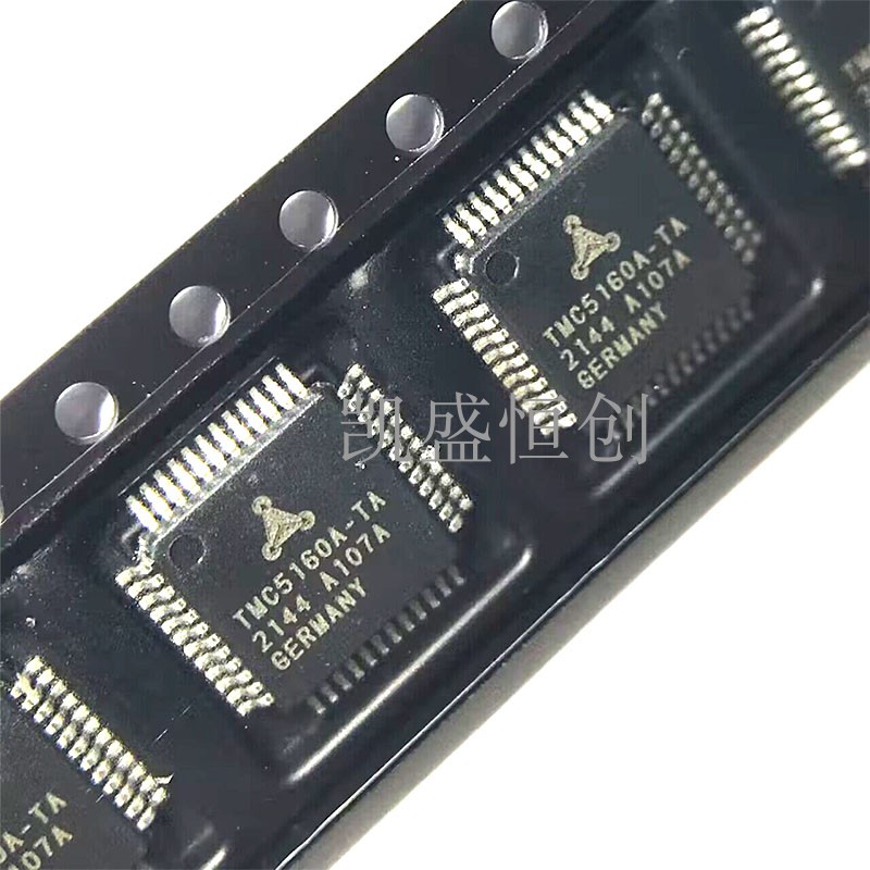 TMC5160A-TA-T 20A 50V电机驱动芯片