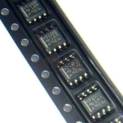 THVD1500DR TI SOP8 4.5V~5.5V供电 300Kbps 收发器