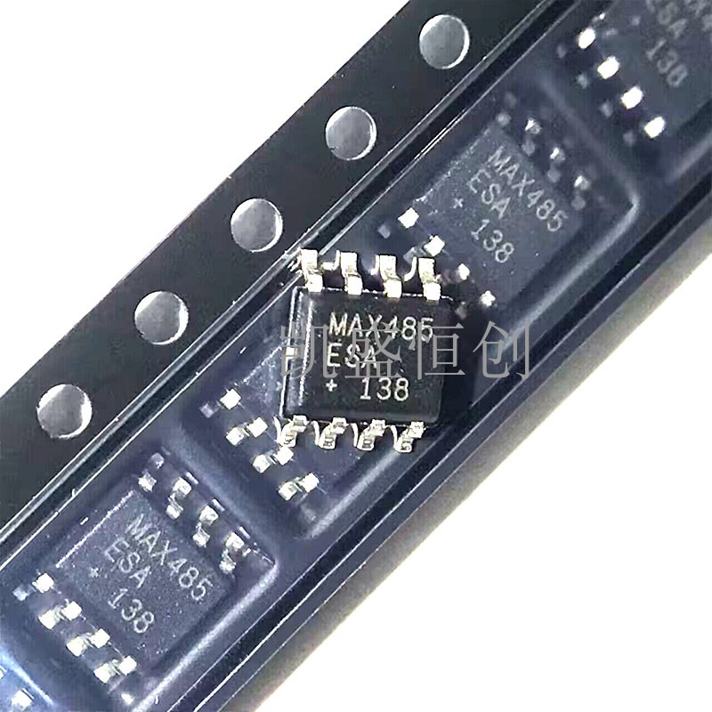 MAX485ESA+T RS-485/RS-422芯片  5V供电 2.5Mbps 收发器