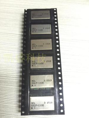 SXLP-1100+ 全新原装