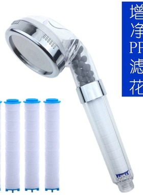 泰国通用花洒净水过滤PP棉滤芯增压花洒喷头淋浴负离子手持莲蓬头