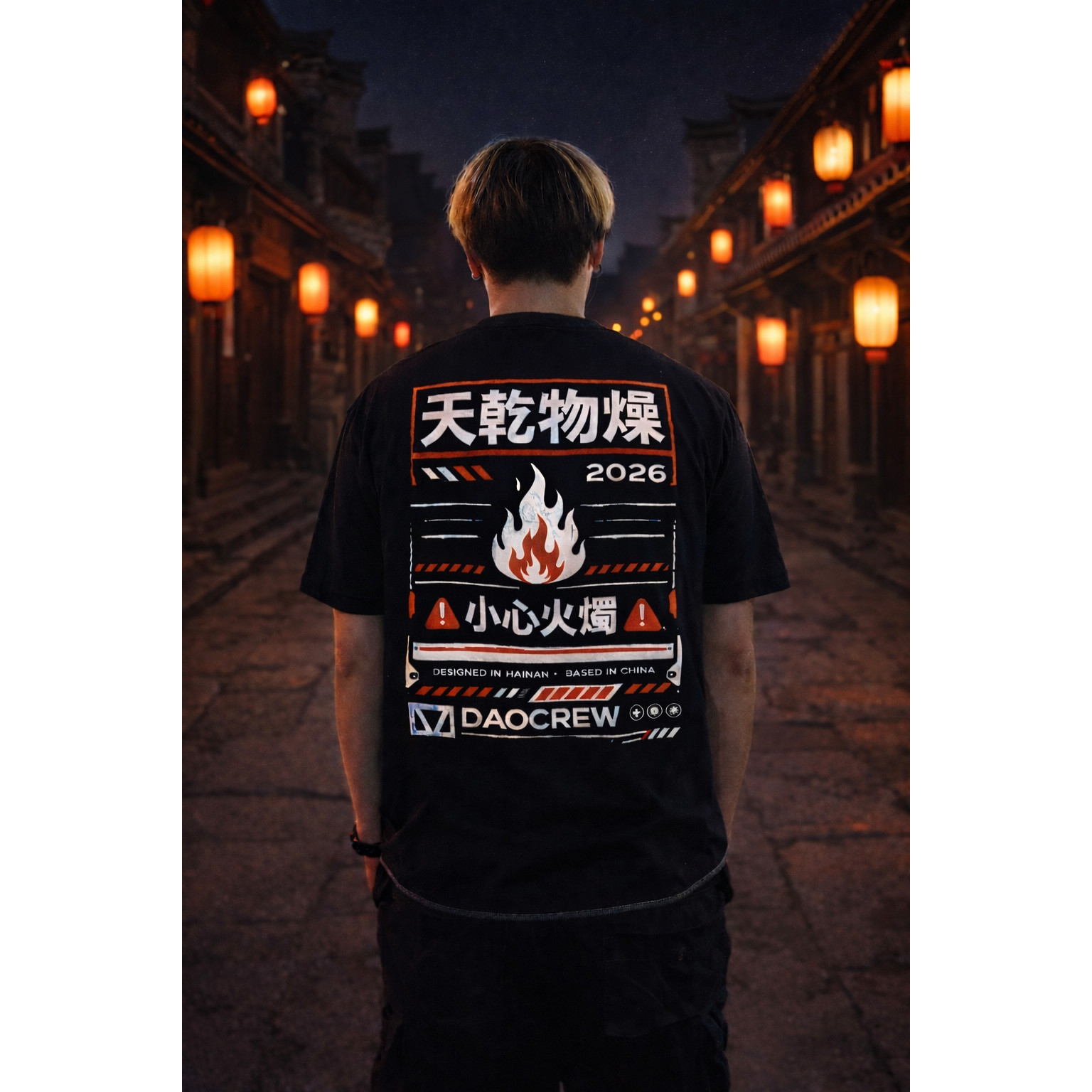 DAOCREW岛民潮牌天干物燥小心烛火 ins短袖T恤情侣装