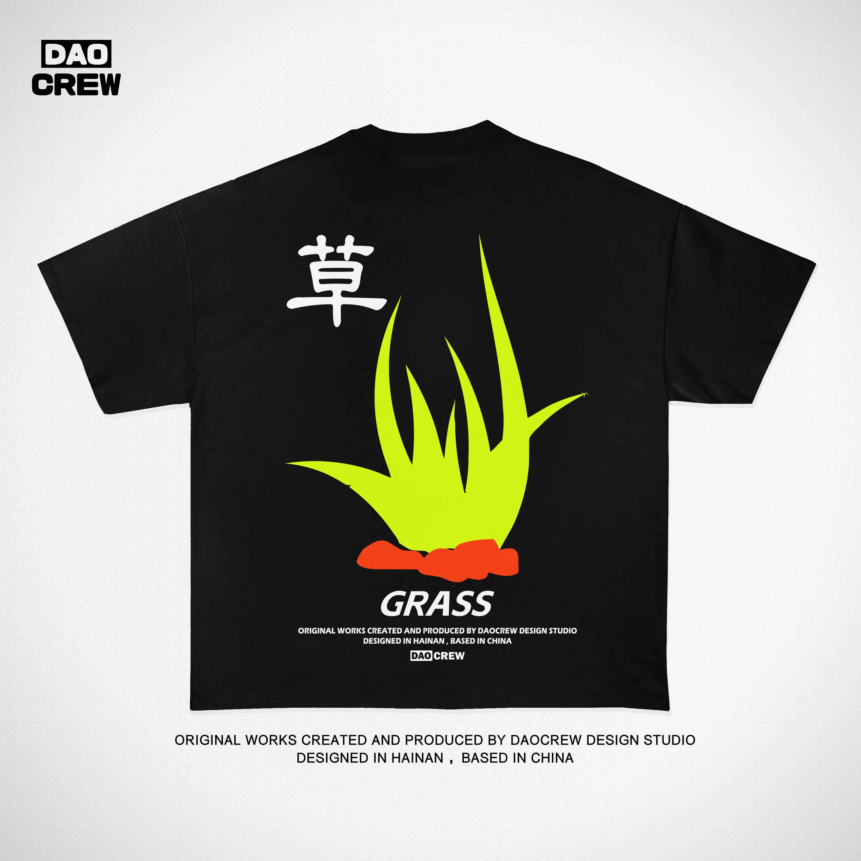 海南制造DAOCrew小众岛民潮牌ins草grass短袖T恤岛民情侣装