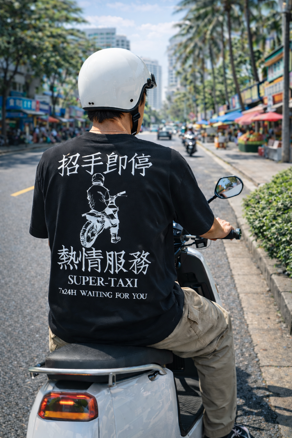 海南制造DAOCrew岛民潮牌黑白印花圆领短袖T恤招手即停ins情侣装