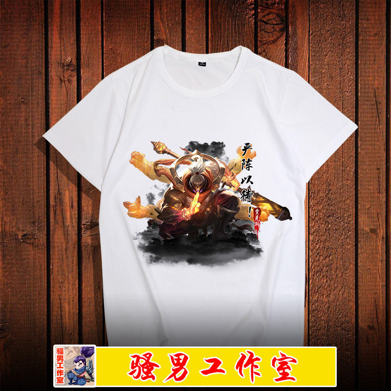 徐老師雜貨鋪男裝老徐衣服水墨武神賈克斯短袖t恤男ig武器大師rng在類目 男裝, T恤中 - 來自Buy2taobao.com提供專業的淘寶代購服務