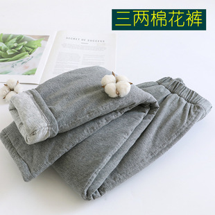 冬天保暖手工全棉女士三两棉花保暖裤中医传统家居薄款棉裤排湿寒