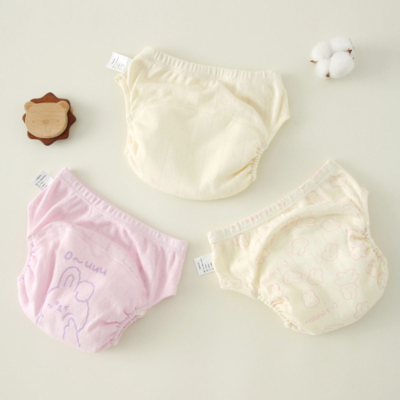 婴儿内裤纯棉男女宝宝小孩戒尿不湿如厕训练裤婴儿尿布裤纱布1岁2,童装/婴儿装/亲子装,内裤,淘宝优惠券,粉丝福利购,淘宝优惠卷