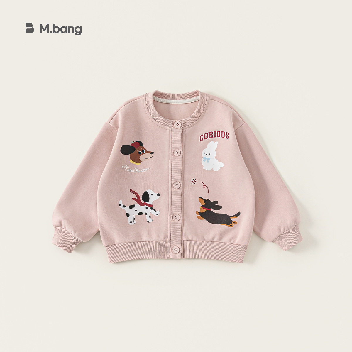 2026童装儿童衣服春季新品卡通印花女孩子卫衣开衫粉色女童外套潮,童装/婴儿装/亲子装,普通外套,淘宝优惠券,粉丝福利购,淘宝优惠卷