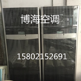 二手大金3匹柜机5匹立式空调冷暖变频黑金刚中央空调2p落地式出售