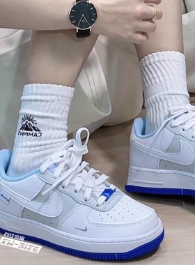 向往体育Nike耐克Air Force 1经典AF1白蓝空军休闲板鞋FB1844-111
