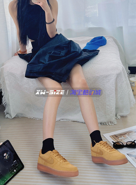 向往体育耐克Nike AF1 Force1男女空军小麦BQ5485-700 CK0262-700