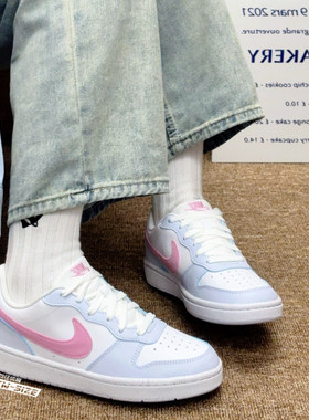 向往体育Nike/耐克Court Borough新款白蓝经典休闲板鞋IQ2725-101