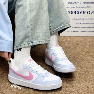 向往体育Nike/耐克Court Borough新款白蓝经典休闲板鞋IQ2725-101