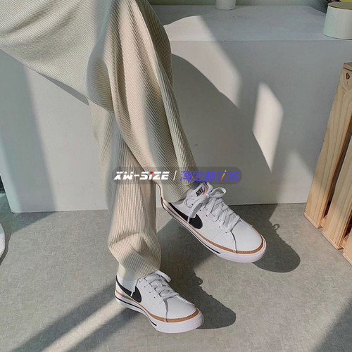 Nike/耐克男女轻便休闲小白板鞋