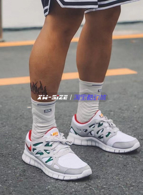 向往体育Nike耐克Free赤足男子透气轻便跑步鞋 537732-102 DQ8977