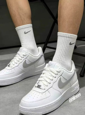 Nike耐克AirForce1男AF1白银板鞋