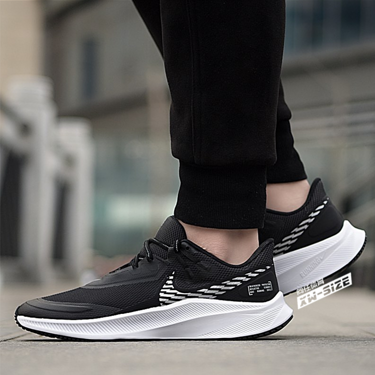 向往体育Nike/耐克Quest 3男子缓震日常休闲跑步鞋CQ8894-001/010