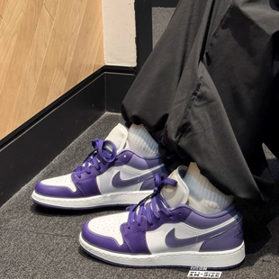 553560 向往体育Air 休闲板鞋 白紫AJ1低帮复古经典 551 Jordan新款