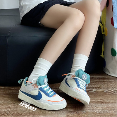 Nike系带男女板鞋低帮板鞋