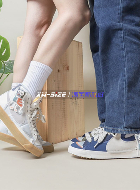 向往体育Nike/耐克Blazer玩偶情侣中帮板鞋DQ5081-119/DR0977-119