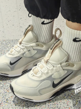 向往体育 Nike/耐克Spark女子白粉透气耐磨休闲运动鞋DJ6945-100