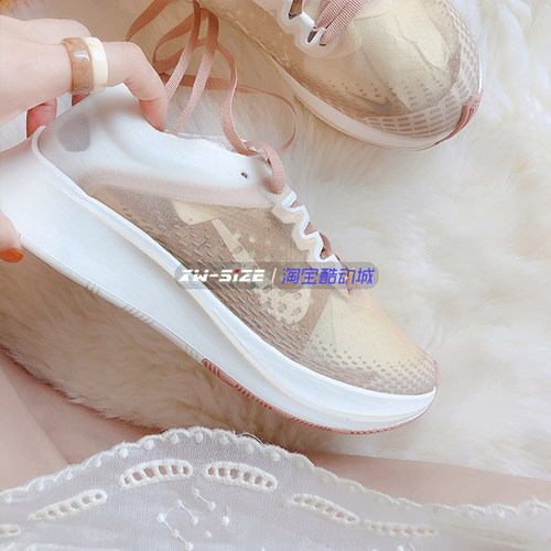 Nike耐克ZoomFlySp男女跑步鞋