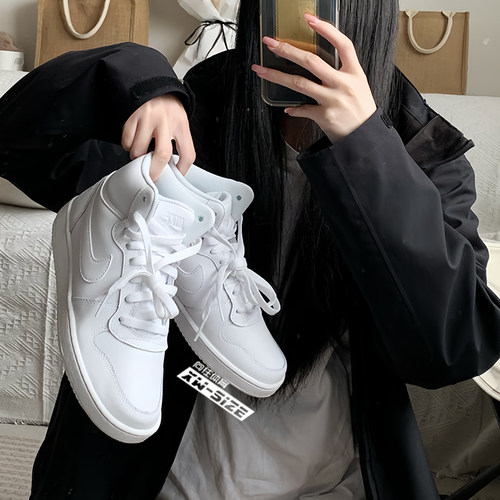 NikeEbernon系带女板鞋高帮纯白