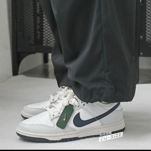 向往体育Nike/耐克Dunk 男子灰蓝低帮复古经典板鞋HF4299-001