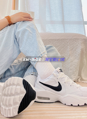 向往体育Nike耐克Air Max Fusion男女气垫鞋CJ1671 CJ1670 CJ3824