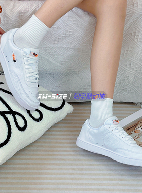 向往体育Nike/耐克CourtVintage男女小logo板鞋CW1067 CJ1679-101