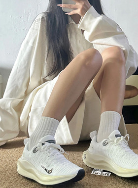 向往体育Nike耐克Reactx Infinity 4轻便透气跑步鞋DR2670/DR2665